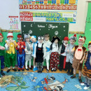 Праздник  "Новый Год"